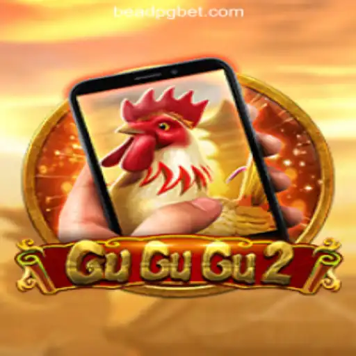 Explore GuGuGu2M: A New Adventure in Gaming